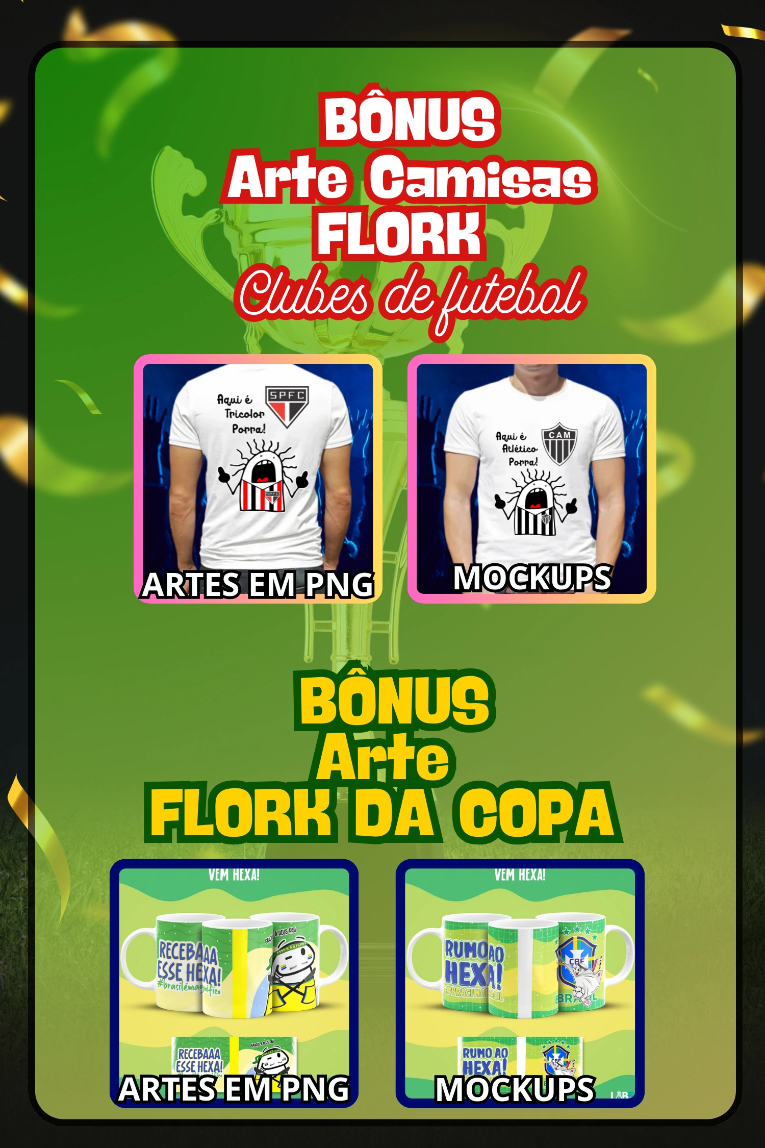 PACK ARTES COPA DO MUNDO NEYMAR 2026 - DTF - SUBLIMAÇÃO - SILK - Imagem 3
